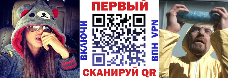 Амфетамин 98% гидра как войти Ликино-Дулёво цена