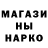 Кетамин ketamine KostyaTV 19