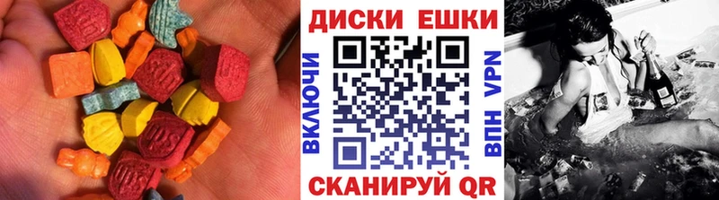 ЭКСТАЗИ Cube  купить   Ликино-Дулёво 