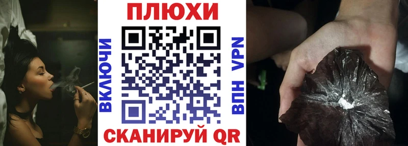 ГАШ хэш  мега онион  Ликино-Дулёво 