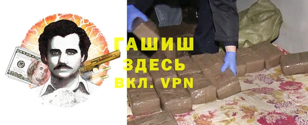 метадон Алексин