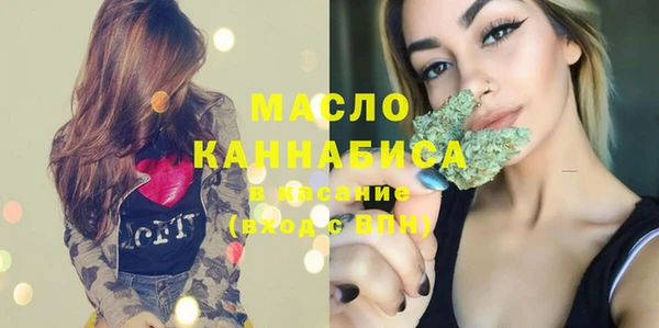 меф Сатка