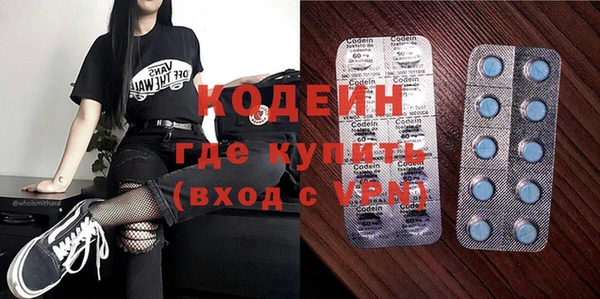 таблы Алексеевка