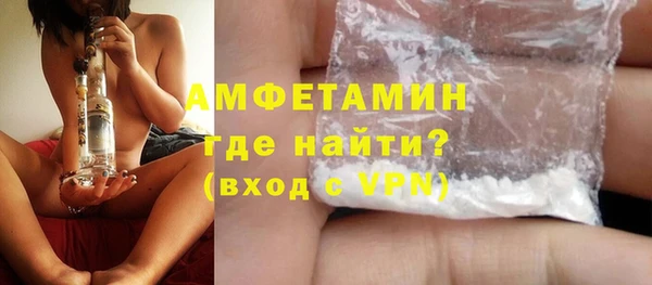 гидропоника Арсеньев