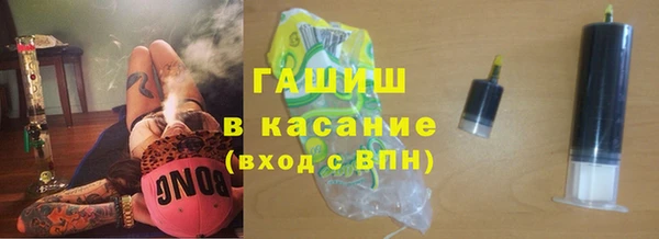 кокаин премиум Алзамай
