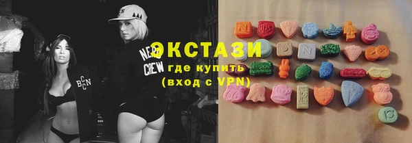 кокаин премиум Алзамай