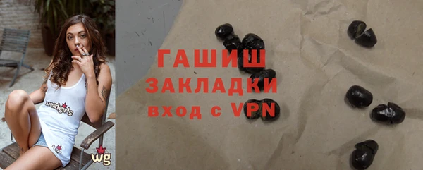 таблы Алексеевка