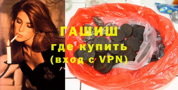 метадон Алексин
