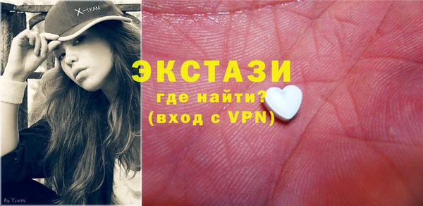 таблы Алексеевка
