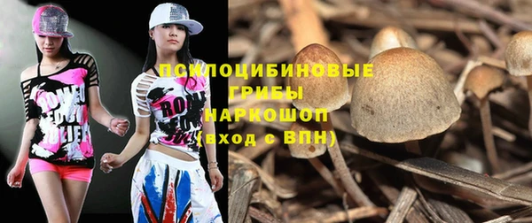 кокаин премиум Алзамай
