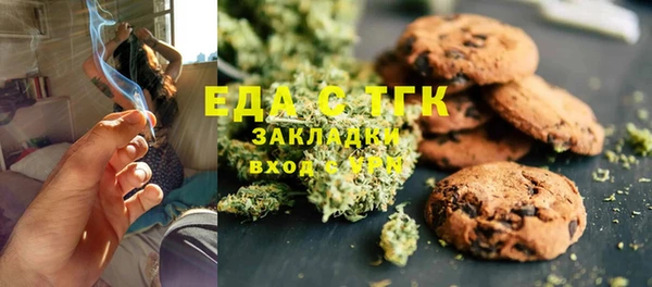 кокаин премиум Алзамай