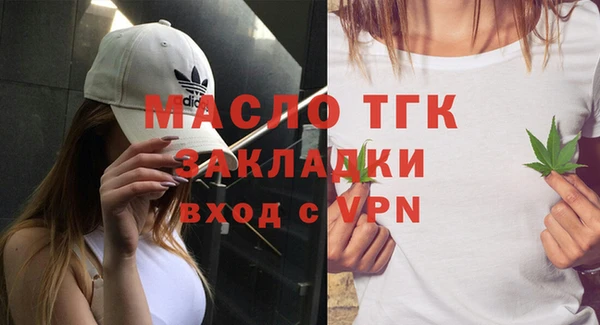 гидропоника Арсеньев