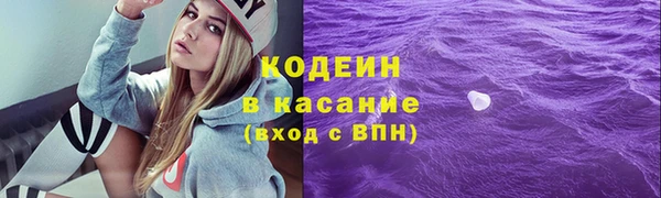 таблы Алексеевка
