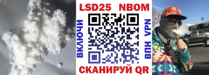 Лсд 25 экстази кислота  Ликино-Дулёво 