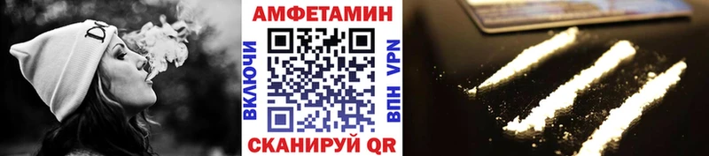 Метамфетамин кристалл  купить закладку  Ликино-Дулёво 