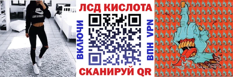 Марки N-bome 1,8мг  Ликино-Дулёво 